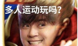 娱乐吃瓜文案怎么写,吃瓜群众的热门话题大盘点