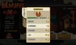 一月高招s最新爆料平a,平A爆料背后的真相与影响